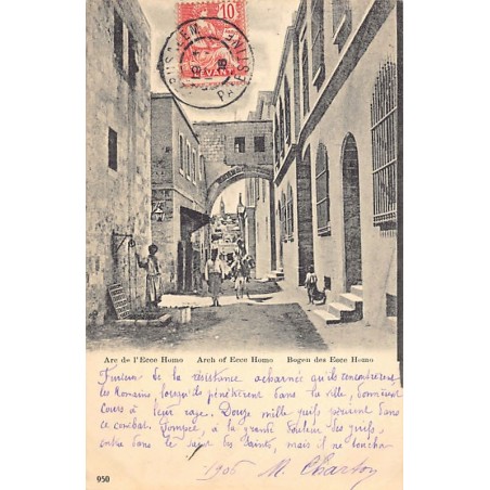 Rare collectable postcards of Israel / Palestine. Vintage Postcards of Israel / Palestine