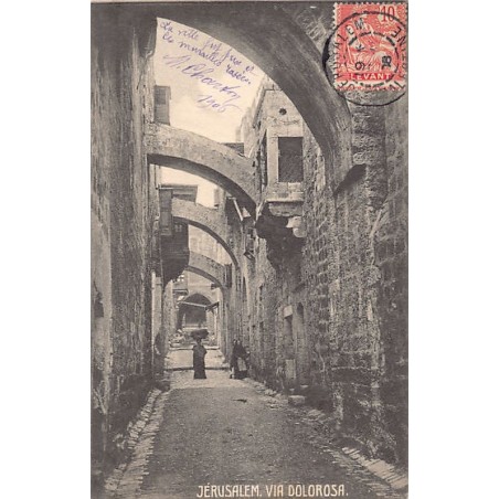 Rare collectable postcards of Israel / Palestine. Vintage Postcards of Israel / Palestine