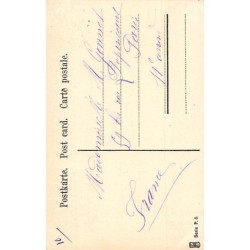 Rare collectable postcards of Israel / Palestine. Vintage Postcards of Israel / Palestine