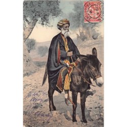 Rare collectable postcards of Israel / Palestine. Vintage Postcards of Israel / Palestine