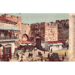Rare collectable postcards of Israel / Palestine. Vintage Postcards of Israel / Palestine