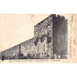 Rare collectable postcards of Israel / Palestine. Vintage Postcards of Israel / Palestine