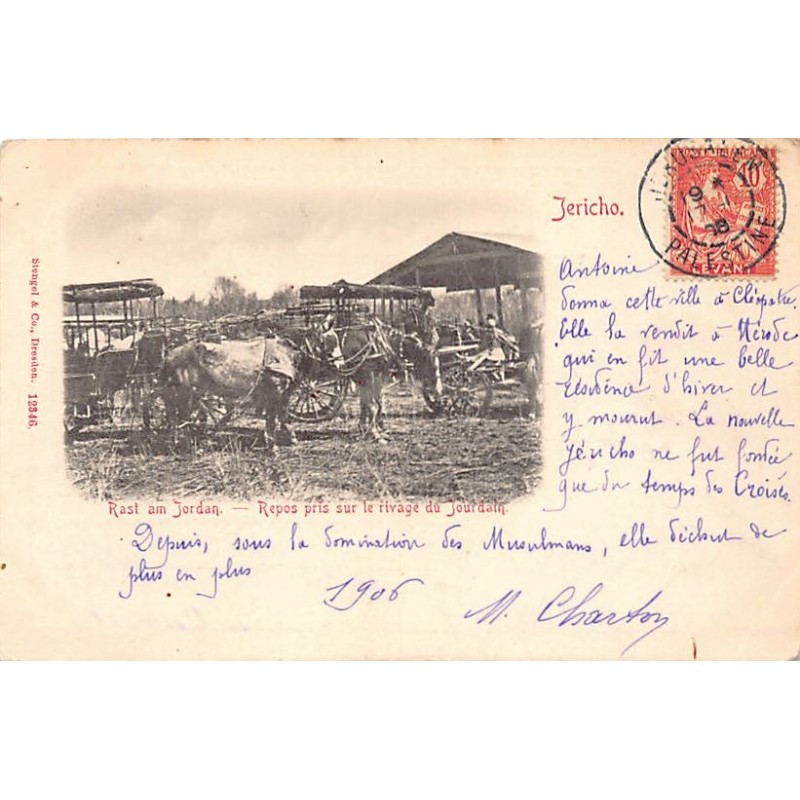 Rare collectable postcards of Israel / Palestine. Vintage Postcards of Israel / Palestine