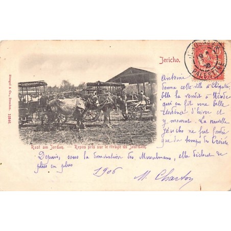 Rare collectable postcards of Israel / Palestine. Vintage Postcards of Israel / Palestine