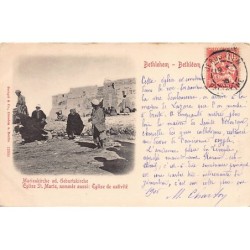 Rare collectable postcards of Israel / Palestine. Vintage Postcards of Israel / Palestine