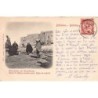 Rare collectable postcards of Israel / Palestine. Vintage Postcards of Israel / Palestine