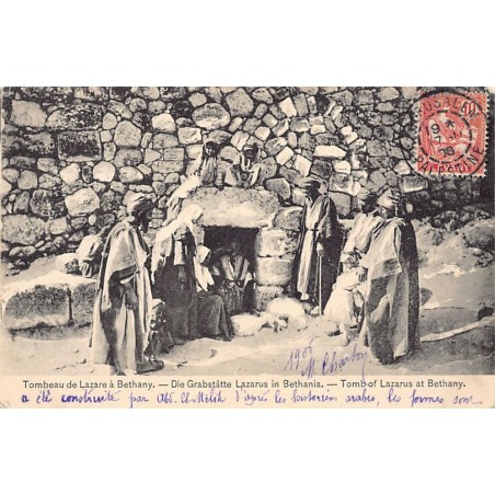 Rare collectable postcards of Israel / Palestine. Vintage Postcards of Israel / Palestine