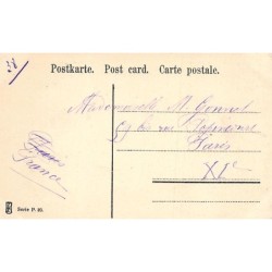 Rare collectable postcards of Israel / Palestine. Vintage Postcards of Israel / Palestine