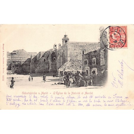 Rare collectable postcards of Israel / Palestine. Vintage Postcards of Israel / Palestine