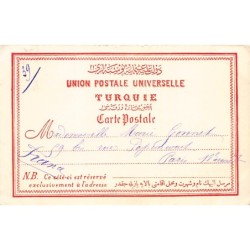 Rare collectable postcards of Israel / Palestine. Vintage Postcards of Israel / Palestine