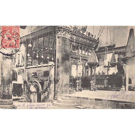 Rare collectable postcards of Israel / Palestine. Vintage Postcards of Israel / Palestine