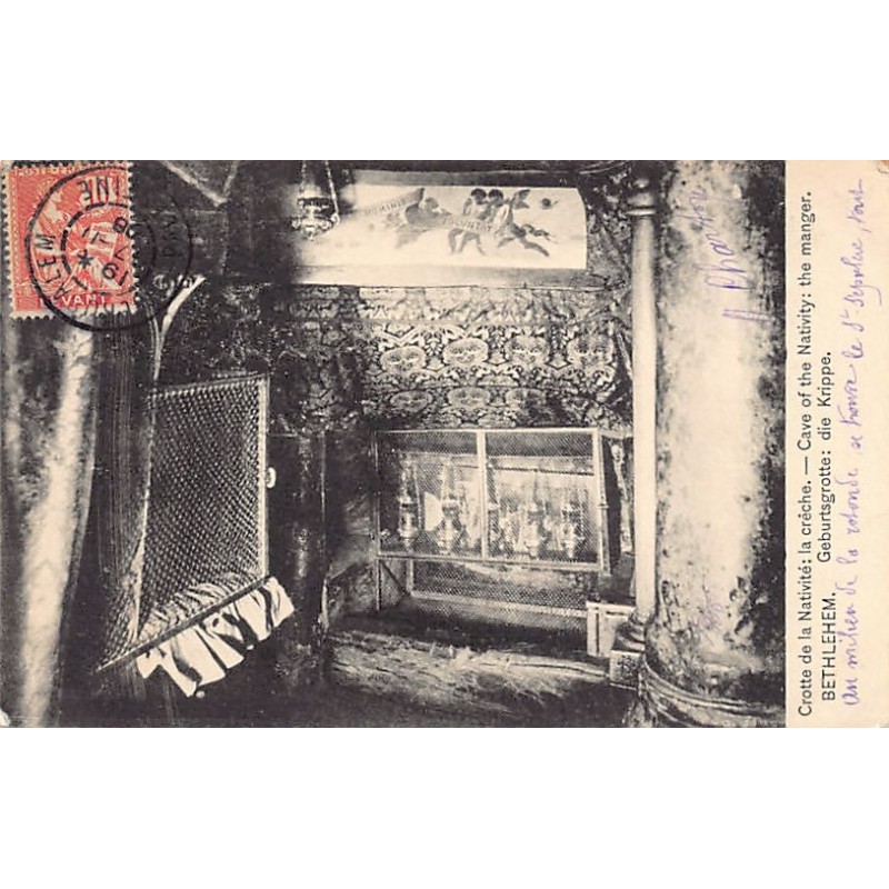 Rare collectable postcards of Israel / Palestine. Vintage Postcards of Israel / Palestine