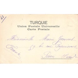 Rare collectable postcards of Israel / Palestine. Vintage Postcards of Israel / Palestine