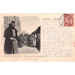 Rare collectable postcards of Israel / Palestine. Vintage Postcards of Israel / Palestine