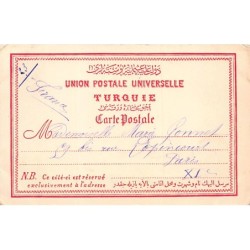 Rare collectable postcards of Israel / Palestine. Vintage Postcards of Israel / Palestine