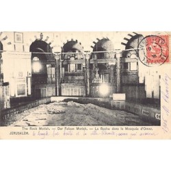 Rare collectable postcards of Israel / Palestine. Vintage Postcards of Israel / Palestine