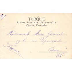 Rare collectable postcards of Israel / Palestine. Vintage Postcards of Israel / Palestine