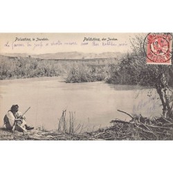 Rare collectable postcards of Israel / Palestine. Vintage Postcards of Israel / Palestine