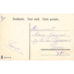 Rare collectable postcards of Israel / Palestine. Vintage Postcards of Israel / Palestine