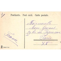 Rare collectable postcards of Israel / Palestine. Vintage Postcards of Israel / Palestine