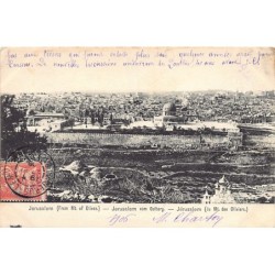 Rare collectable postcards of Israel / Palestine. Vintage Postcards of Israel / Palestine