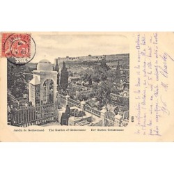 Rare collectable postcards of Israel / Palestine. Vintage Postcards of Israel / Palestine