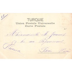 Rare collectable postcards of Israel / Palestine. Vintage Postcards of Israel / Palestine