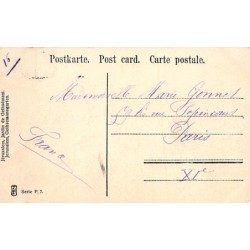 Rare collectable postcards of Israel / Palestine. Vintage Postcards of Israel / Palestine