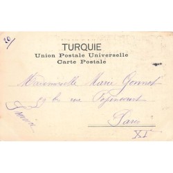 Rare collectable postcards of Israel / Palestine. Vintage Postcards of Israel / Palestine