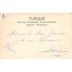 Rare collectable postcards of Israel / Palestine. Vintage Postcards of Israel / Palestine