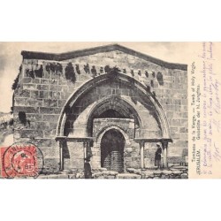 Rare collectable postcards of Israel / Palestine. Vintage Postcards of Israel / Palestine