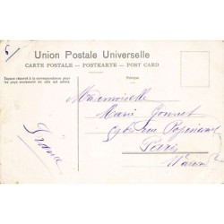 Rare collectable postcards of Israel / Palestine. Vintage Postcards of Israel / Palestine