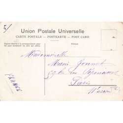 Rare collectable postcards of Israel / Palestine. Vintage Postcards of Israel / Palestine