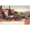 Rare collectable postcards of Israel / Palestine. Vintage Postcards of Israel / Palestine