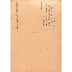 Rare collectable postcards of Israel / Palestine. Vintage Postcards of Israel / Palestine