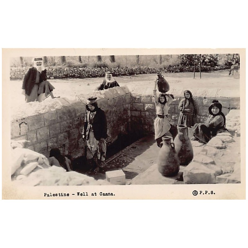 Rare collectable postcards of Israel / Palestine. Vintage Postcards of Israel / Palestine