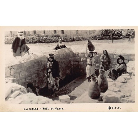 Rare collectable postcards of Israel / Palestine. Vintage Postcards of Israel / Palestine