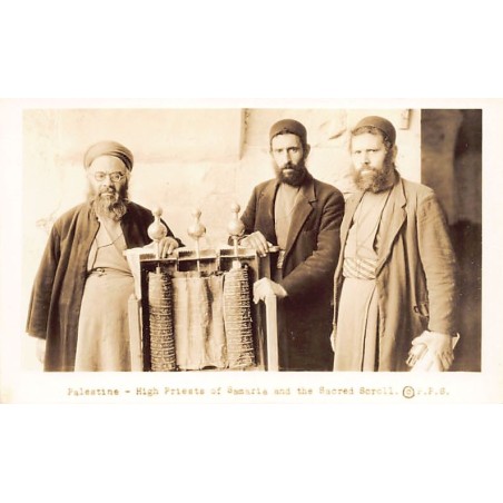 Rare collectable postcards of Israel / Palestine. Vintage Postcards of Israel / Palestine