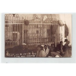 Rare collectable postcards of Israel / Palestine. Vintage Postcards of Israel / Palestine