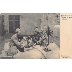 Rare collectable postcards of Israel / Palestine. Vintage Postcards of Israel / Palestine