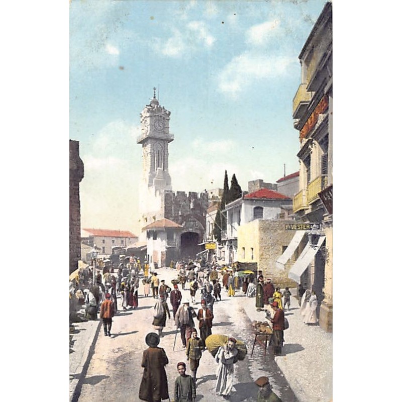 Rare collectable postcards of Israel / Palestine. Vintage Postcards of Israel / Palestine