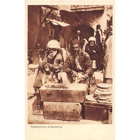 Rare collectable postcards of Israel / Palestine. Vintage Postcards of Israel / Palestine