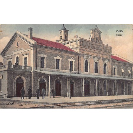 Rare collectable postcards of Israel / Palestine. Vintage Postcards of Israel / Palestine