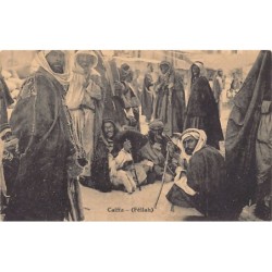 Rare collectable postcards of Israel / Palestine. Vintage Postcards of Israel / Palestine