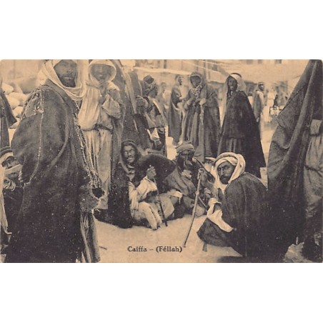 Rare collectable postcards of Israel / Palestine. Vintage Postcards of Israel / Palestine