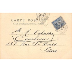 Rare collectable postcards of Israel / Palestine. Vintage Postcards of Israel / Palestine