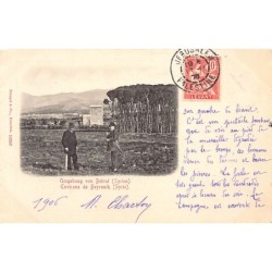 Rare collectable postcards of Lebanon. Vintage Postcards of Lebanon