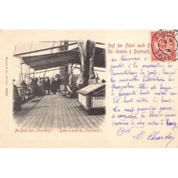 Rare collectable postcards of Lebanon. Vintage Postcards of Lebanon