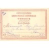 Rare collectable postcards of Lebanon. Vintage Postcards of Lebanon