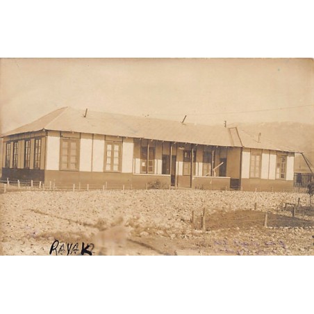 Rare collectable postcards of Lebanon. Vintage Postcards of Lebanon